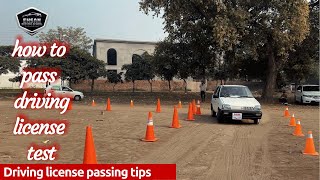 How to make driving licence in  Pakistan drivinglicence [upl. by Erny]