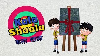 Kala Shaala  Bandbudh Aur Budbak New Episode  Funny Hindi Cartoon For Kids [upl. by Assiram]