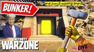 Call of Duty Live Warzone  Season 6  Live 🔴  Telugu Streaming [upl. by Nnylatsyrk]