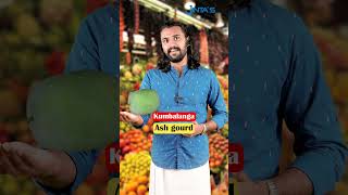 VEGETABLES IN MALAYALAM  919009400748  JINTAS  spokenenglishclassinmalayalam malayalam [upl. by Abihsat]