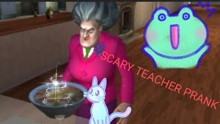 SCARY TEACHER 🧟PRANK🙃funny 👿video 💖💖GamingStudio2462 [upl. by Muir]