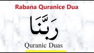 10 Rabbana Duas  Powerful Duas From The Quran  Quran Rabbana Duain [upl. by Lubeck63]