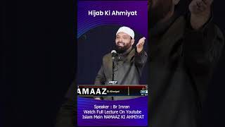 Hijab Ki Ahmiyat  Br Imran hijab urdu bayan askbrimran niqab [upl. by Ydnirb]