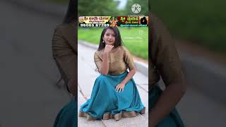 Doresani serial actor prathima 🥰 new short video 📷 [upl. by Ellocin]