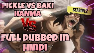 PICKLE VS BAKI HAMNA Full dubbed in hindi viral video [upl. by Edmond529]