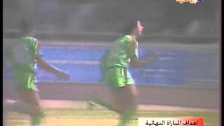 نهائي كاس فلسطين 1989 العراق والمغرب [upl. by Ilaw854]