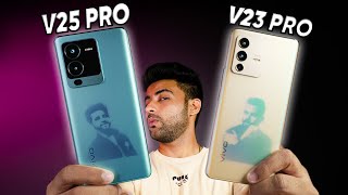 vivo V25 Pro vs vivo V23 Pro  Kitna change [upl. by Raynata]