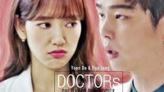 Doctors MV  Yoon Do amp Hye Jung  One way or the another [upl. by Trometer]