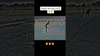 Haider Ali ❤🏏  haiderali short shortsviral HaiderAliShortviral [upl. by Niltiak]