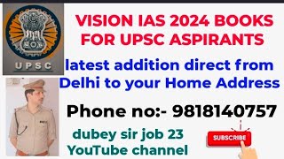 VISION IAS NOTES FOR UPSC ASPIRANTS 2024 NEW ADDITION CALL FOR BUY 9818140757 dubeysirjob23 upsc [upl. by Fairbanks19]