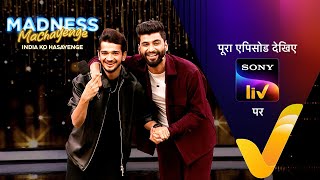 Munawar के साथ Madness की शुरुआत  Madness Machayenge  India Ko Hasayenge Ep 1 9 Mar 2024 Teaser [upl. by Rainwater]