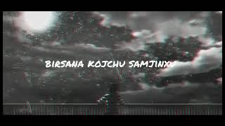 Adero kotha ma Banda xu with lyrics videoBinod shrestha edit myself [upl. by Lleihsad]