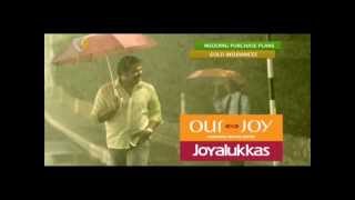 OURJOY SURESH GOPI TVC [upl. by Woodson836]