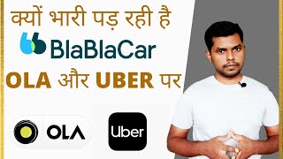 Case study on BlaBla Car  BlaBlaCar Business Model  Manish Mahto [upl. by Odlamur]