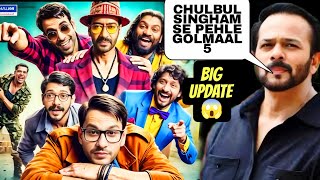 GOLMAAL 5 FILM ANNOUCEMENT  FILM MASALA [upl. by Anuahsat44]