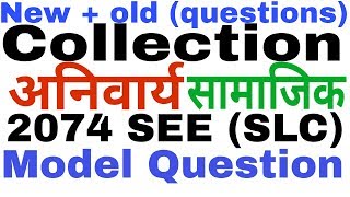 SEE Slc social questions collection by maths nepalsee new old question paper of social [upl. by Nodnahs]