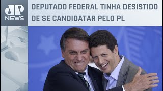 Bolsonaro e Salles retomam conversa sobre Prefeitura de SP [upl. by Trust]