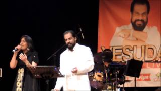 Yesudas Swetha mohan singing Alakadaloli aaro in melbourne part 3 [upl. by Tosch762]