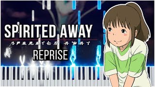 Reprise Spirited Away 【 PIANO TUTORIAL 】 [upl. by Balbinder]