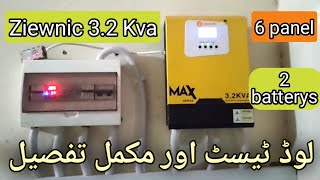 3kw solar system load capacity  ziewnic 3kw solar inverter setting [upl. by Rosella]