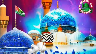 abdul qadir jilani naat gause azam jilani 2024 naat e pak 🔴16 oct 11 sharif gaus pak status 2024🔥 [upl. by Acinoreb102]