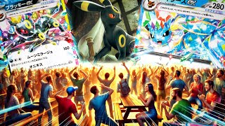 Alle EEVEELUTIONS Geleaked Nachtara Top Karte kommt [upl. by Sivrad911]