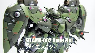 SD AMX002 Neue Ziel  Custom Buildノイエス・ツィール [upl. by Joost798]