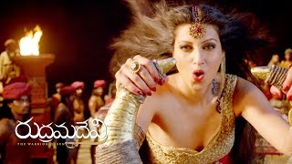 Rudhramadevi Song Trailer  Chusukovoi Teesukuvoi Song  Baba Sehgal Anushka Allu ArjunRana [upl. by Shushan]