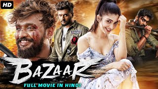 Bazaar HD  New Released South Indian Hindi Dubbed Movie  Dhanveer Gowda Aditi Prabhudeva [upl. by Lydell31]