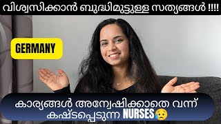 Indian Nurses facing problems in Germany [upl. by Gennifer]