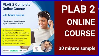 PLAB 2 Online Course  30 minute sample  PLAB 2 Exam IPS Cases [upl. by Arrek]