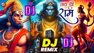 Bajrang Dal Dj Remix Song🚩JAI SHREE♥️ ramnavmidjsong ramnavamispecial♥️ competitiondjsongs [upl. by Ettelrahc]