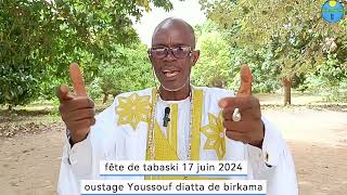 balante actu les balantes appliquaient le Charia bien avant lislam Youssouf diatta balanta [upl. by Ayouqes]