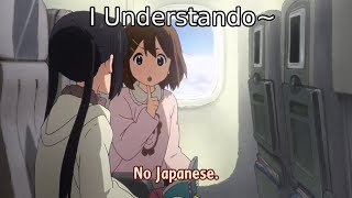 I Understando No Japanese [upl. by Idnas230]