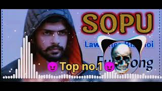 Sopu song remix hard bass Dj Pabla Dhand Top no1🎧🎧 [upl. by Sosthena924]