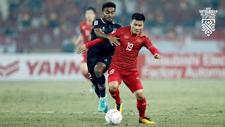 Vietnam vs Indonesia AFF Mitsubishi Electric Cup 2022 SemiFinal 2nd Leg Extended Highlights [upl. by Perl]