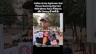 Indian Army Agniveer Running Timing 1600 Meter TA Army army inadianarmy shortvideo shorts [upl. by Arrais]