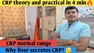 WHAT is CRP  🔥 CRP theory and PRACTICAL IN 4 MIN😱🤩  Biochemistry test video crp pathology [upl. by Rehteh]