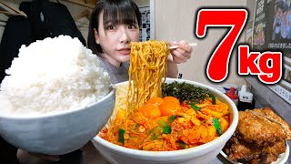 【大食い】制限時間40分！旨辛ラーメンと巨大唐揚げ定食総重量7kg完食できるか挑戦した結果【海老原まよい】 [upl. by Yonina]