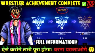 Wrestler Achievement kaise Complete Karen  Full Information  Mahakal Live99 [upl. by Nylinej]