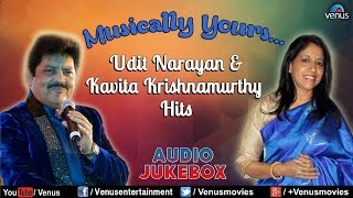 Har Pal Mere Hothon Par  Udit Narayan amp Kavita Krishnamurthy  Audio Jukebox  Ishtar Regional [upl. by Toshiko]