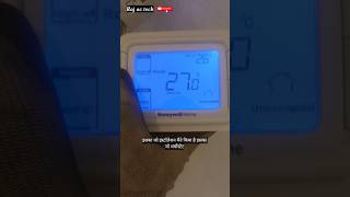 Ductable Ac Honeywell thermostat 220 voltage how to installation l shorts [upl. by Maribelle]