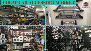 BRANDED CAR ACCESSORIES IN LOWEST PRICE  KAROL BAGH  SOUND SYSTEMS  SEAT COVERS  ALLOYS [upl. by Jehial278]