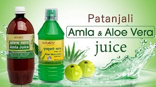 Patanjali Amla Aloevera Juice  Patanjali Ayurved [upl. by Akoyn]