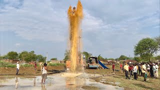 Borewell Drilling  7 Hp Motor 189 Feet Deep boring With Coconut water checking Method  Borewells [upl. by Hermosa]