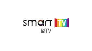 Smart TV ChBTS 멍 TV [upl. by Llerej626]