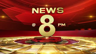 NEWS  8 PM  Naveen Babu  Pension  Malayalam News  27112024  Amrita News [upl. by Aseen]