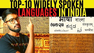 Top 5 Foreign languages to learn in 2024 in India [upl. by Susumu]