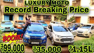 Record Breaking Price💥₹35000₹99K₹115L💥₹129L Eon💥EcosportXyloPoloSwiftBrioi20Xuv Used Car [upl. by Winfrid]