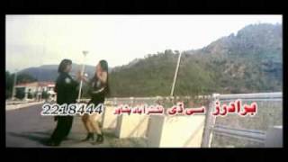 Pashto filmi Song Zama Da Zrra Meena Wallah Jaanana Film Lag da Zraa tapos Oka [upl. by Ssegrub824]